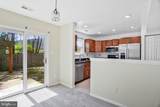 1 Dale Drive - Photo 14