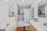118 Clear Ridge Road - Photo 19