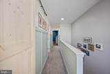 118 Clear Ridge Road - Photo 24