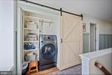118 Clear Ridge Road - Photo 25