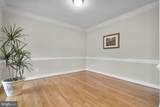 5725 Caribbean Court - Photo 15