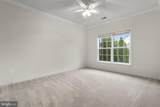 5725 Caribbean Court - Photo 43
