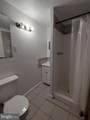 1607 Page Street - Photo 5