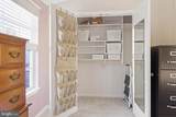 998 Jessicas Court - Photo 12