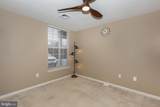 304 Marshview Road - Photo 19