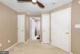304 Marshview Road - Photo 21