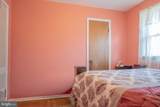 3126 Beltsville Road - Photo 34