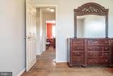 3126 Beltsville Road - Photo 36