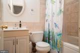 3126 Beltsville Road - Photo 37