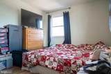 3126 Beltsville Road - Photo 40