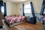 3126 Beltsville Road - Photo 41
