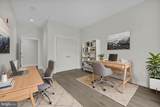 575 Goddard Boulevard - Photo 11