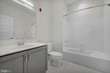 575 Goddard Boulevard - Photo 12
