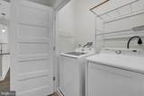 575 Goddard Boulevard - Photo 13