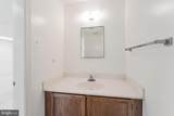 299 Herndon Parkway - Photo 5