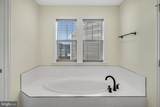 9309 Alloway Drive - Photo 28