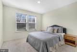 9309 Alloway Drive - Photo 30