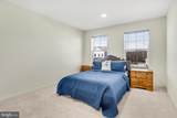 9309 Alloway Drive - Photo 31