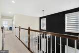 9309 Alloway Drive - Photo 33