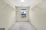 9309 Alloway Drive - Photo 43