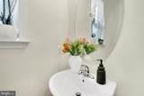 9309 Alloway Drive - Photo 45