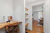 1809 Thornbury Road - Photo 10