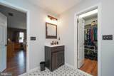 107 Chestnut Lane - Photo 51