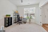 1813 Iris Lane - Photo 4
