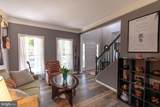 7220 Fir Street - Photo 10