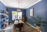 7220 Fir Street - Photo 12