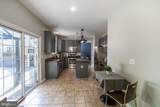 7220 Fir Street - Photo 17
