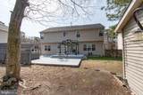 7220 Fir Street - Photo 30