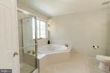 7220 Fir Street - Photo 36