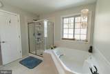 7220 Fir Street - Photo 37