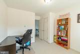 7220 Fir Street - Photo 44