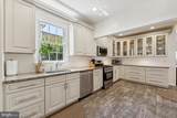 2034 Shirlington Road - Photo 1