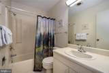 14 Winding Way - Photo 13