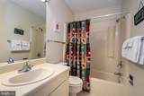 14 Winding Way - Photo 14