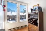 14 Winding Way - Photo 8