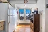 14 Winding Way - Photo 9