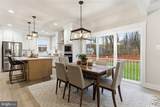2036 William Avenue - Photo 16