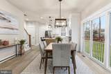 2036 William Avenue - Photo 17