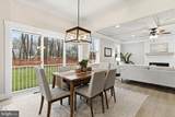 2036 William Avenue - Photo 19