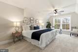 2036 William Avenue - Photo 33