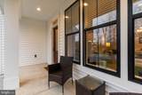 2036 William Avenue - Photo 4