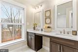 2036 William Avenue - Photo 40