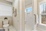 2036 William Avenue - Photo 42