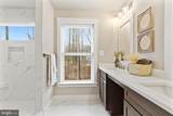 2036 William Avenue - Photo 43