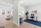 2036 William Avenue - Photo 5