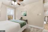 2036 William Avenue - Photo 51